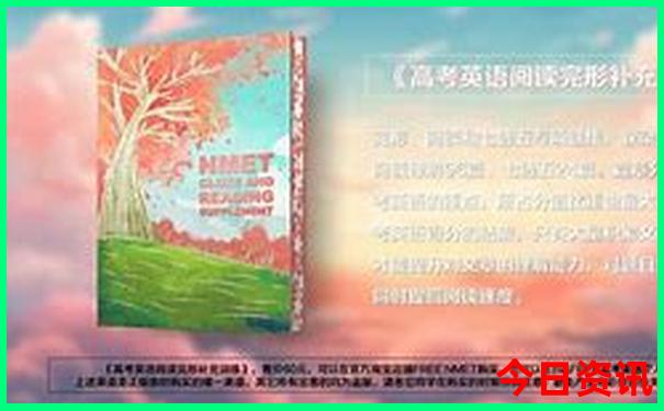 江西有几个5a景区